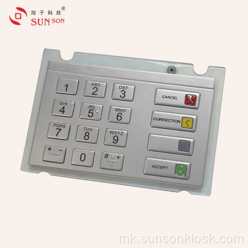 PIN подлога за шифрирање со мала големина за киоск за плаќање